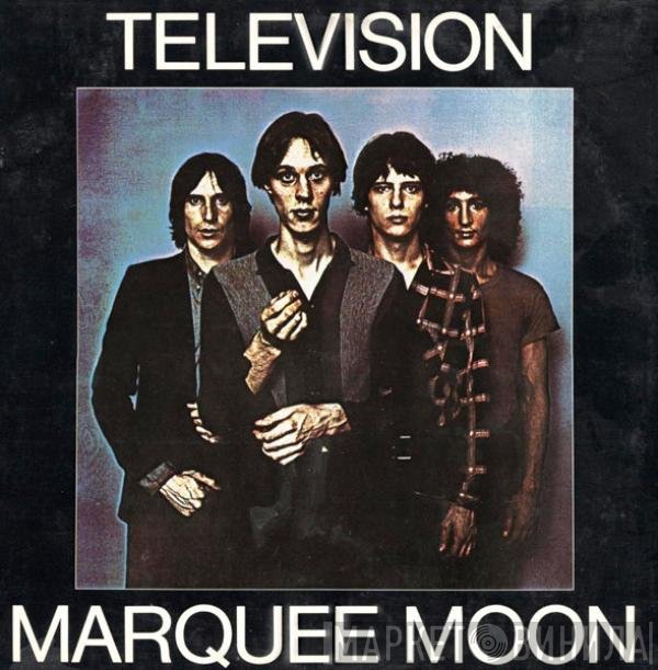Television  - Marquee Moon