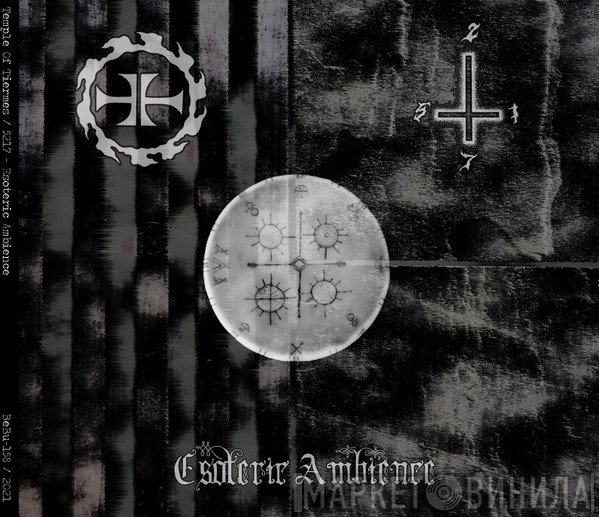 Temple Of Tiermes, 5217 - Esoteric Ambience