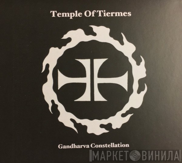 Temple Of Tiermes - Gandharva Constellation