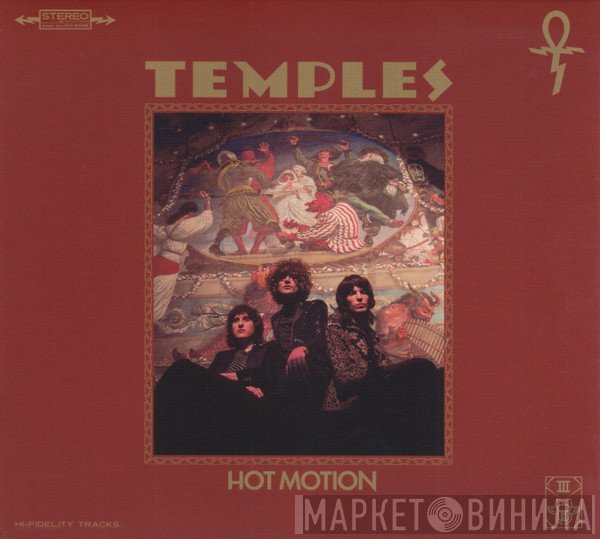 Temples  - Hot Motion