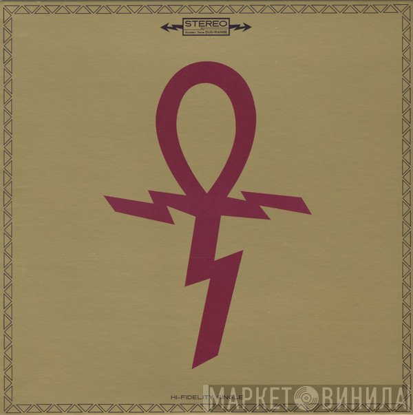 Temples   - Hot Motion