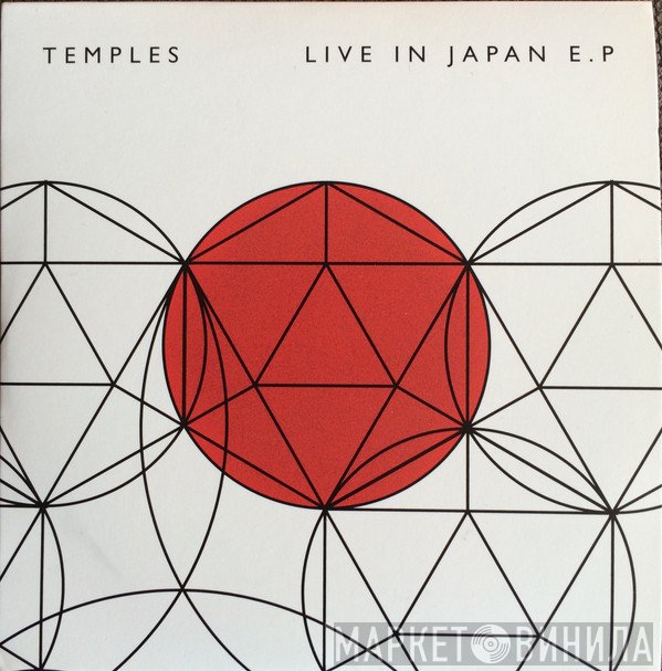 Temples   - Live In Japan E.P.