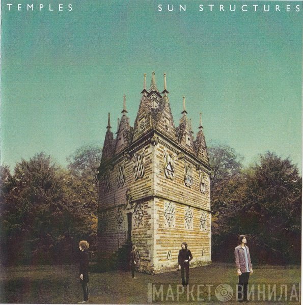 Temples   - Sun Structures