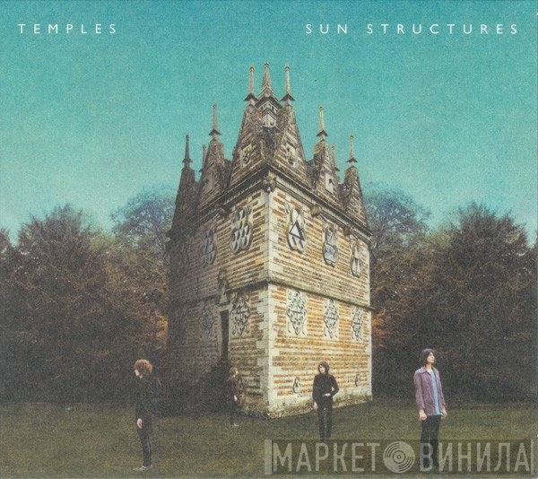 Temples   - Sun Structures