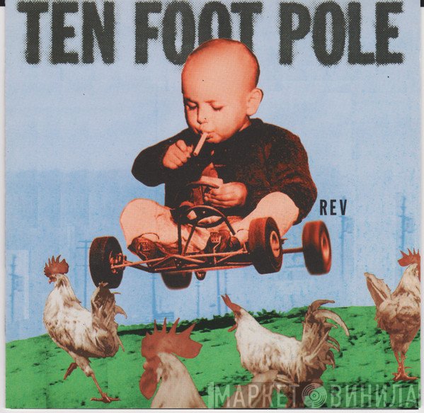 Ten Foot Pole  - Rev