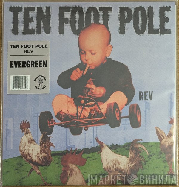Ten Foot Pole  - Rev