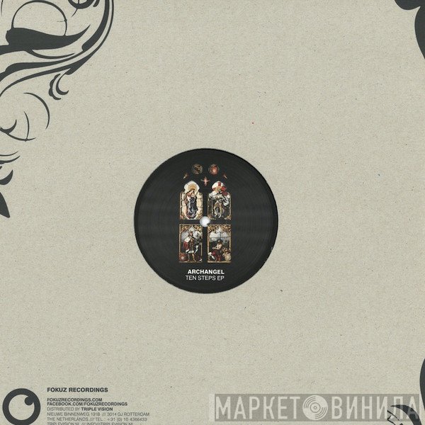  - Ten Steps EP