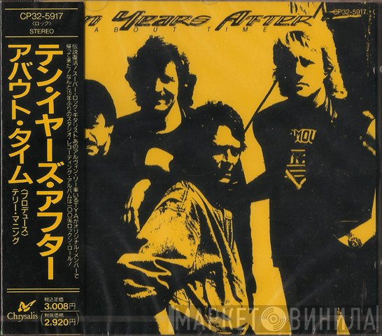 Ten Years After  - About Time