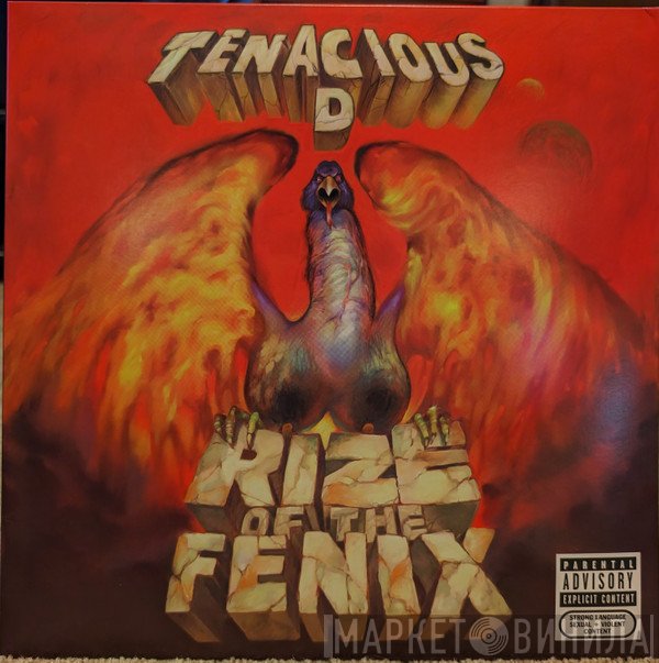 Tenacious D  - Rize Of The Fenix