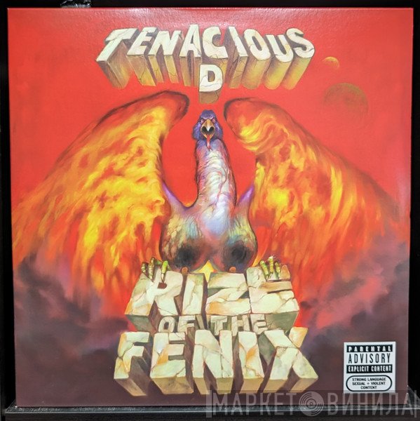 Tenacious D - Rize Of The Fenix