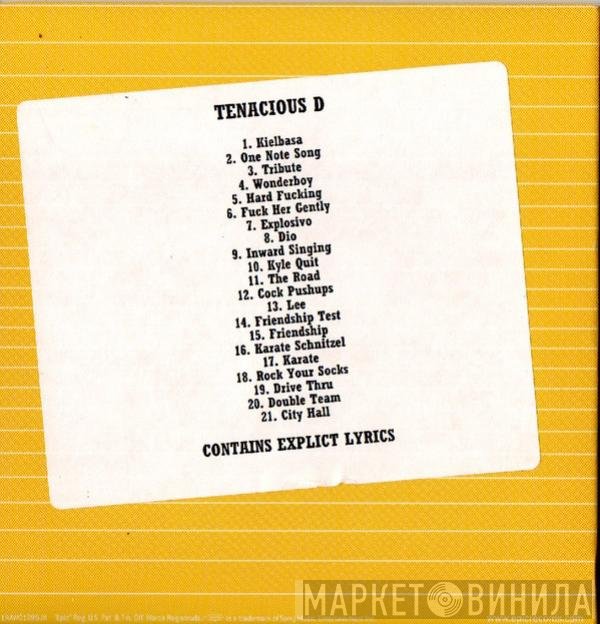 Tenacious D  - Tenacious D