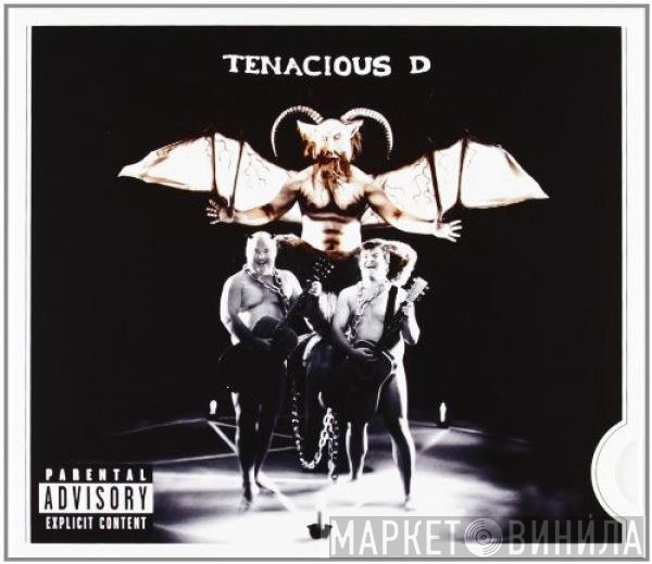 Tenacious D  - Tenacious D