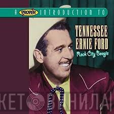 Tennessee Ernie Ford - Rock City Boogie