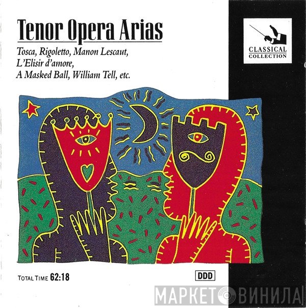 - Tenor Opera Arias