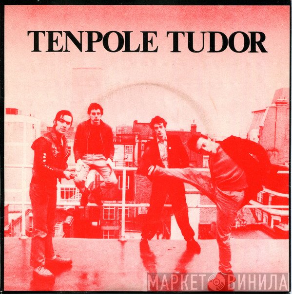 Tenpole Tudor - Real Fun