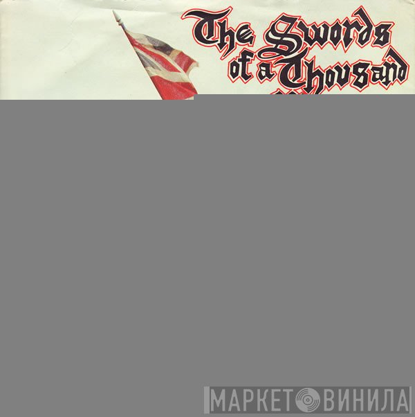 Tenpole Tudor - The Swords Of A Thousand Men