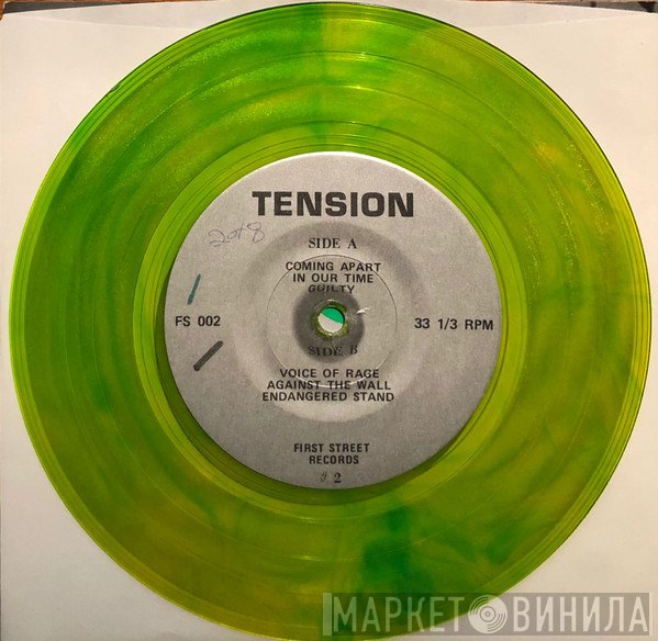 Tension   - In Our Time