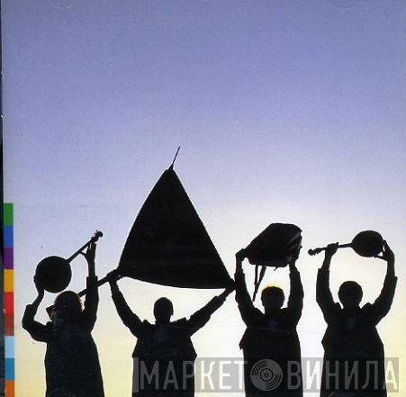 Terem Quartet - Terem