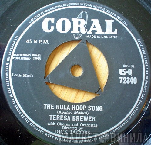 Teresa Brewer - The Hula Hoop Song