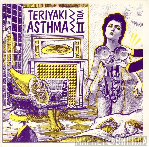  - Teriyaki Asthma Vol. II