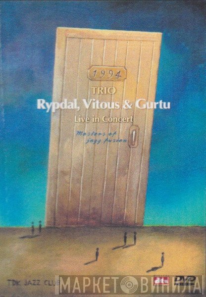 Terje Rypdal, Miroslav Vitous & Trilok Gurtu  - Trio, Live In Concert