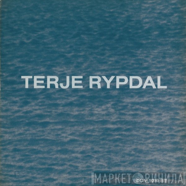 Terje Rypdal  - Terje Rypdal