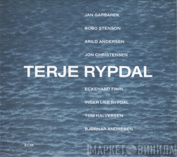 Terje Rypdal  - Terje Rypdal