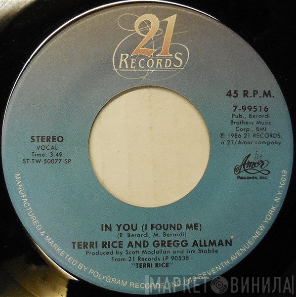 Terri Rice And Gregg Allman  - In You