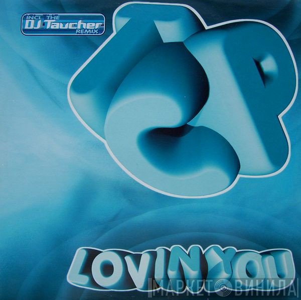  - Terrortrance From Hell (Throbbing At 200bpm)