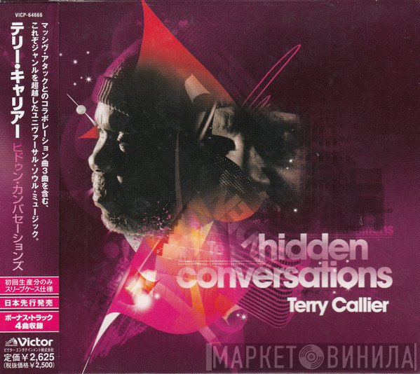 Terry Callier  - Hidden Conversations