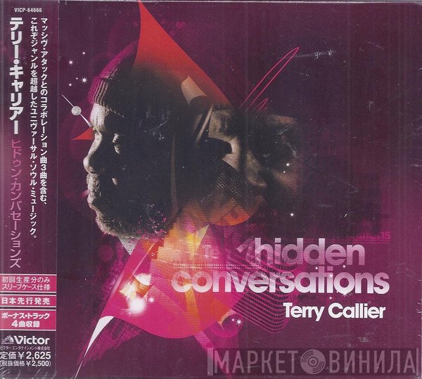 Terry Callier  - Hidden Conversations
