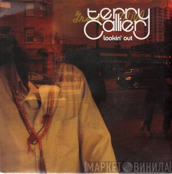 Terry Callier  - Lookin’ Out