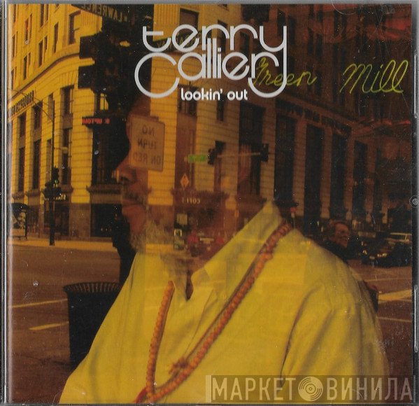 Terry Callier  - Lookin' Out