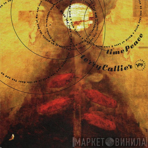 Terry Callier  - TimePeace