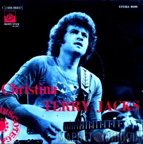 Terry Jacks  - Christina