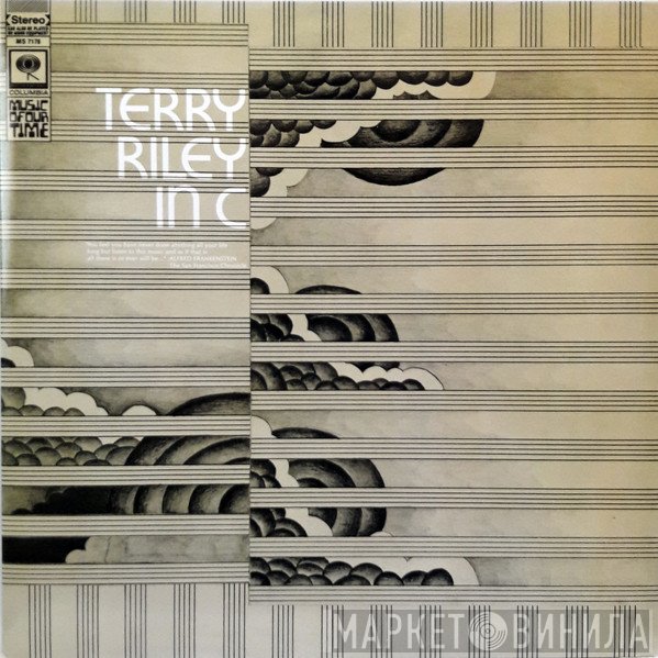 Terry Riley  - In C