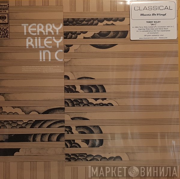 Terry Riley  - In C