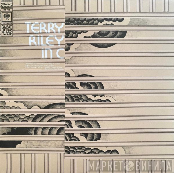 Terry Riley - In C