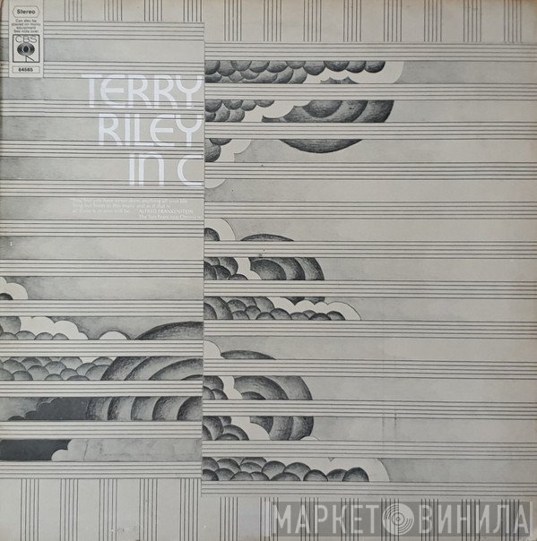 Terry Riley  - In C