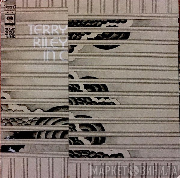 Terry Riley  - In C