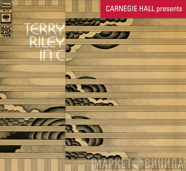 Terry Riley  - In C