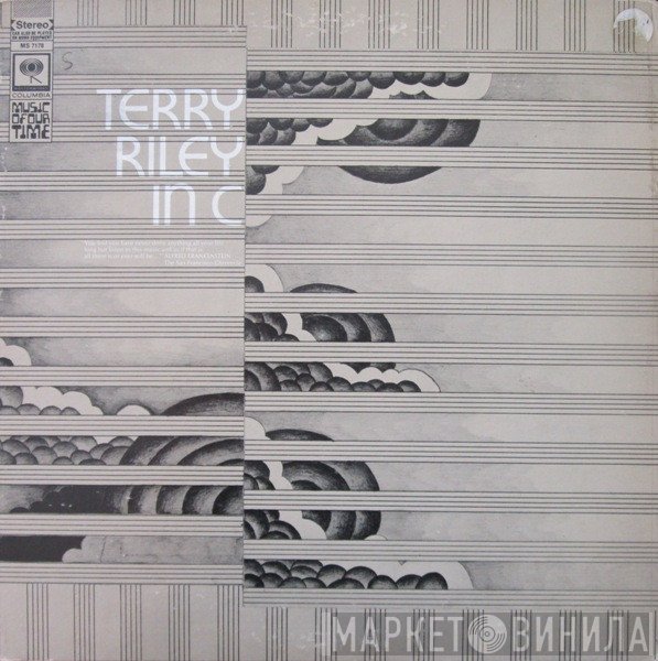 Terry Riley  - In C