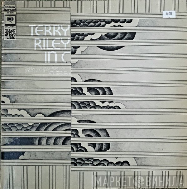 Terry Riley  - In C