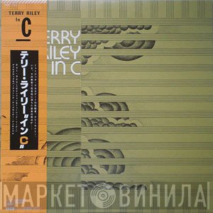 Terry Riley  - In C