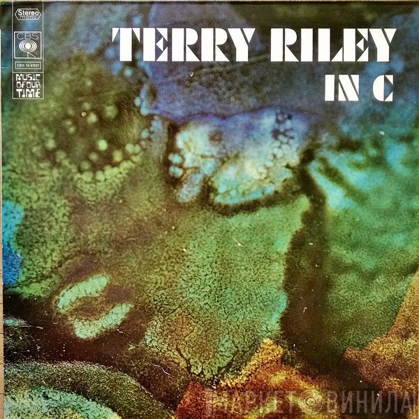 Terry Riley  - In C