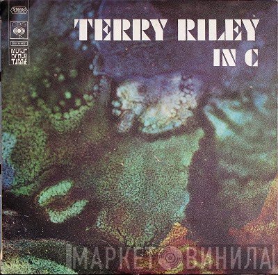 Terry Riley  - In C