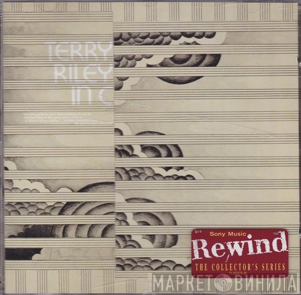 Terry Riley  - In C
