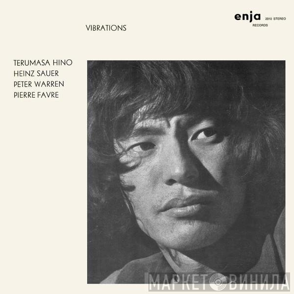 Terumasa Hino, Heinz Sauer, Peter Warren, Pierre Favre  - Vibrations