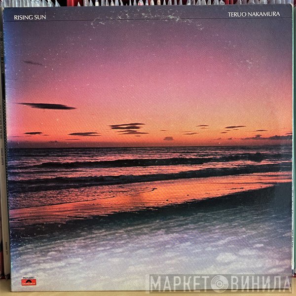 Teruo Nakamura  - Rising Sun