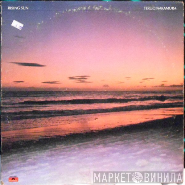 Teruo Nakamura  - Rising Sun